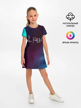 Детское платье / LIL PEEP / ЛИЛ ПИП