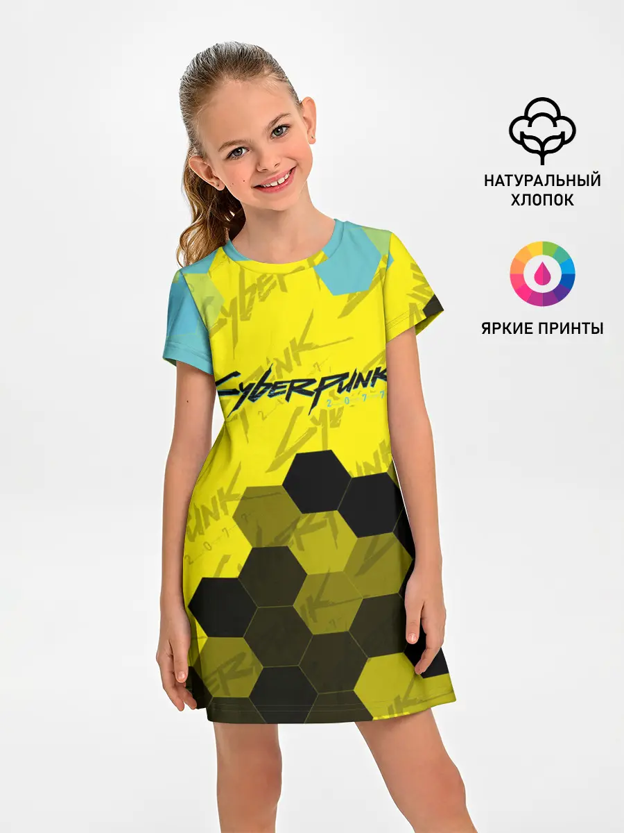 Детское платье / CYBERPUNK 2077 / Киберпанк