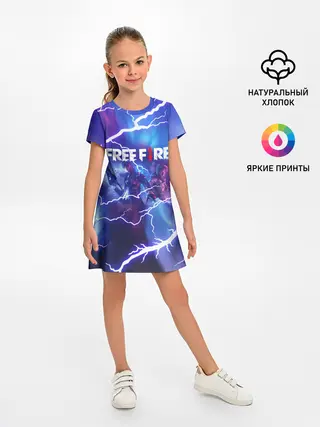 Детское платье / FREEFIRE | КОРОЛЕВСКАЯ БИТВА