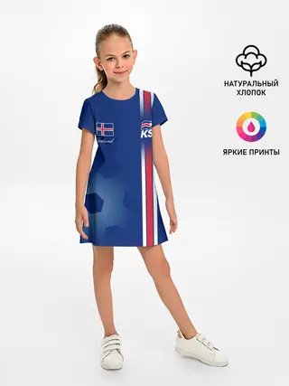 Детское платье / Сборная Исландии