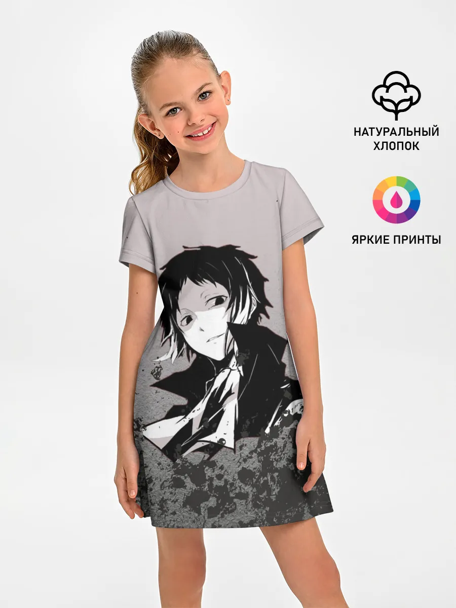 Детское платье / Чиби Великий