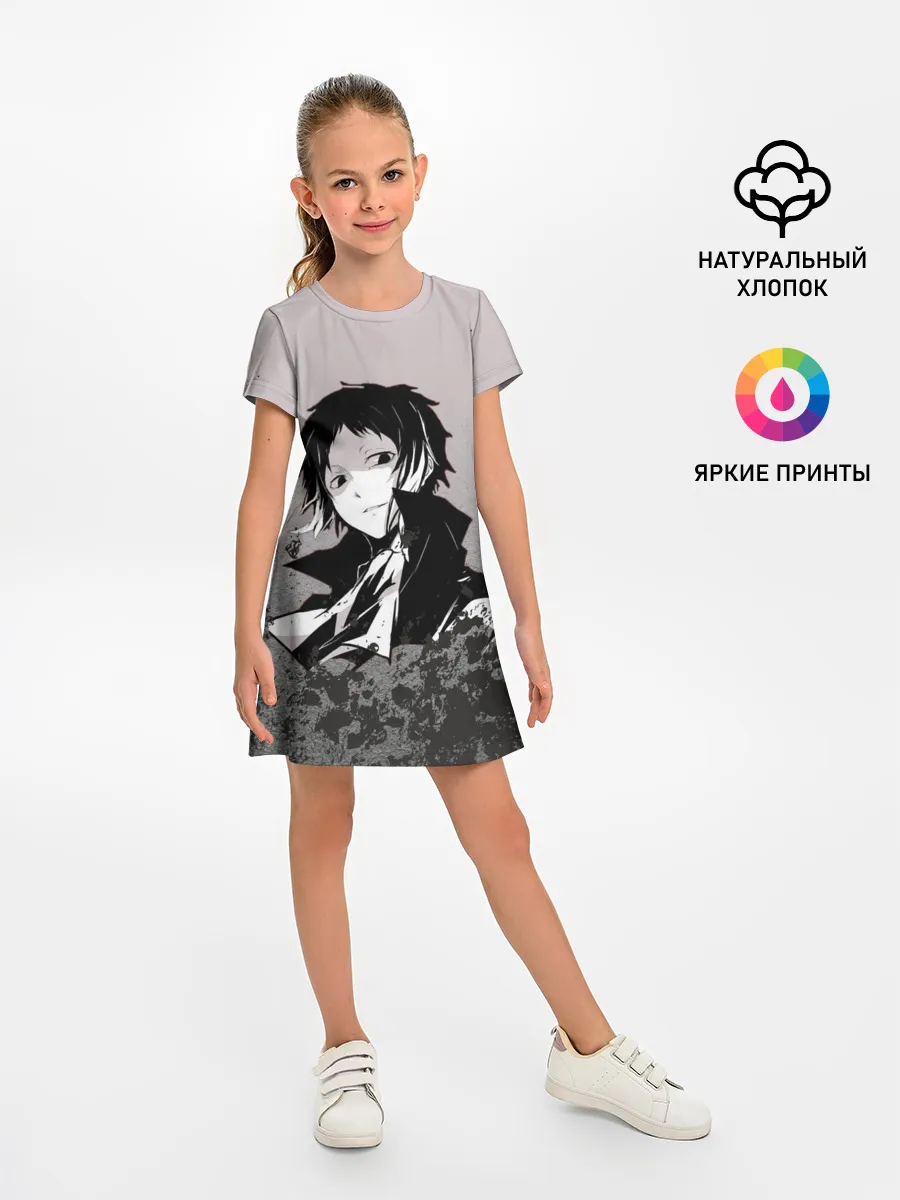 Детское платье / Чиби Великий