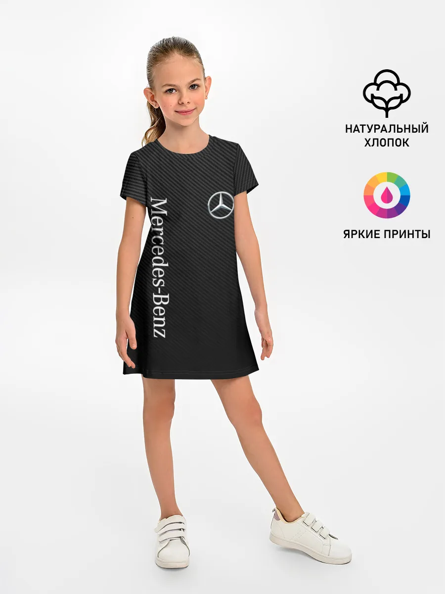 Детское платье / MERCEDES BENZ CARBON