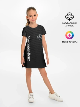 Детское платье / MERCEDES BENZ CARBON