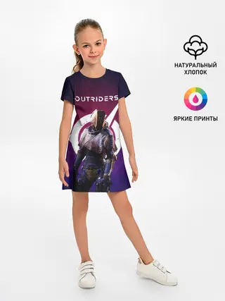 Детское платье / Outriders
