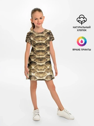 Детское платье / Змеиная кожа