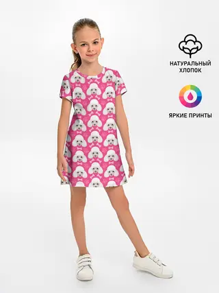 Детское платье / Собака Пудель