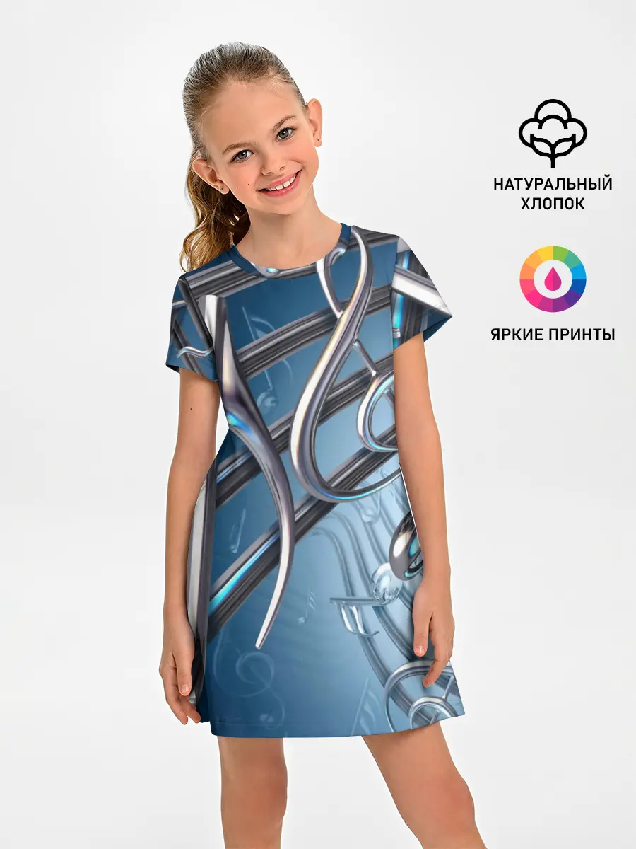 Детское платье / Металлические ноты