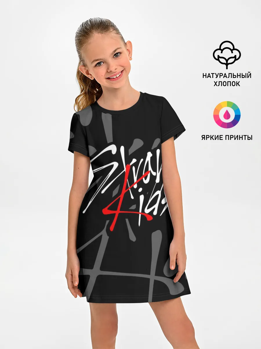 Детское платье / STRAY KIDS