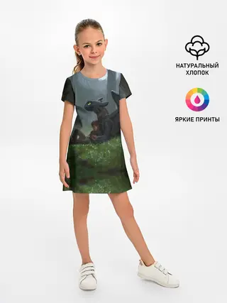 Детское платье / Верные друзья