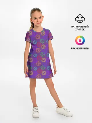 Детское платье / Просветлённый