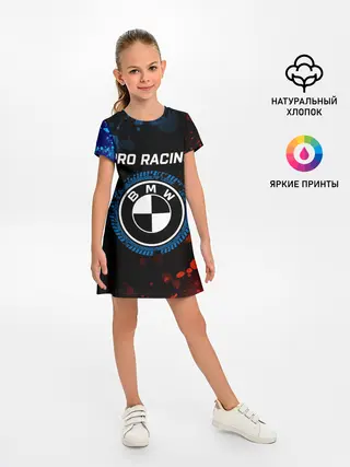 Детское платье / БМВ - Racing