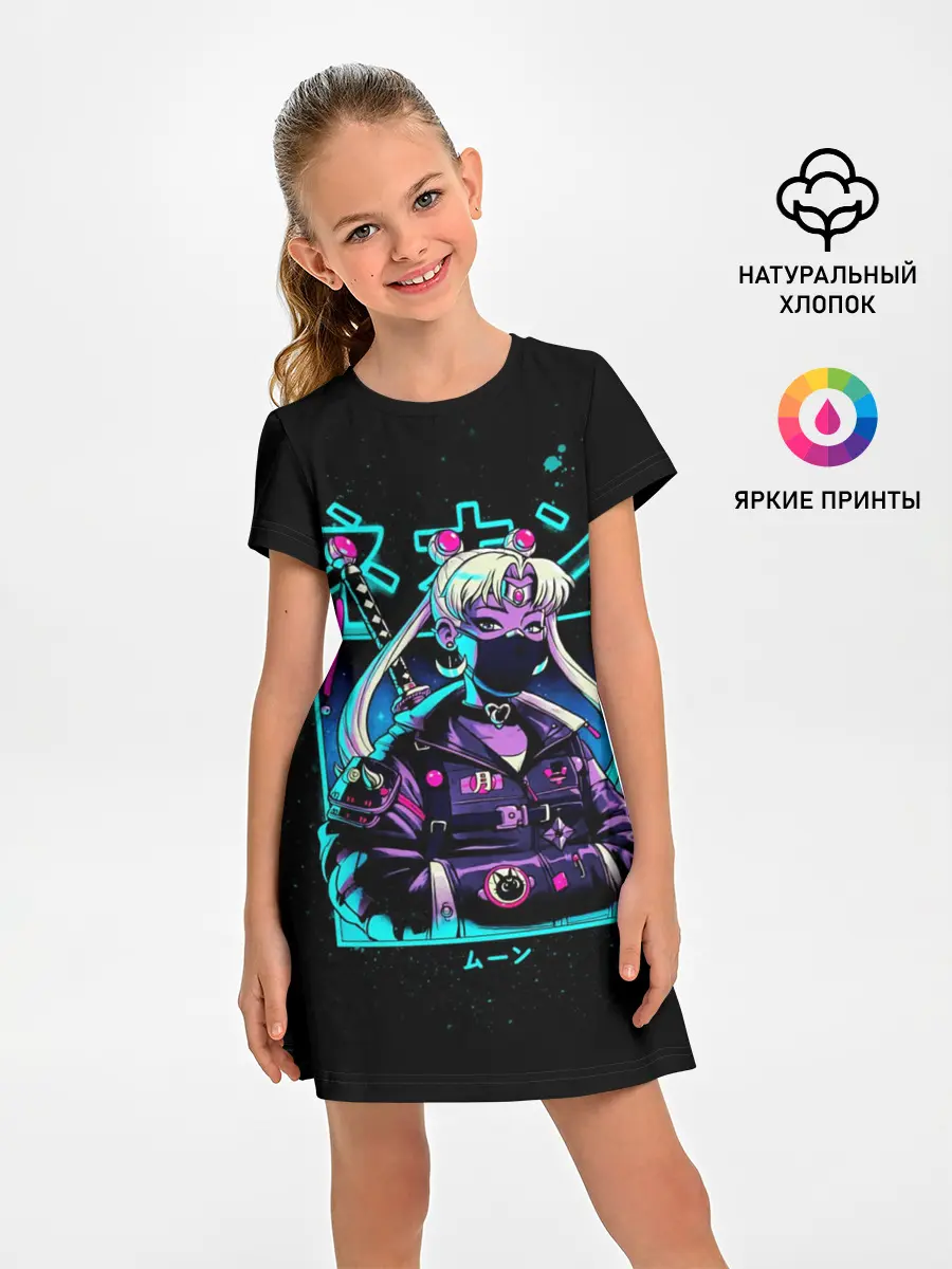 Детское платье / Сейлор Мун неон