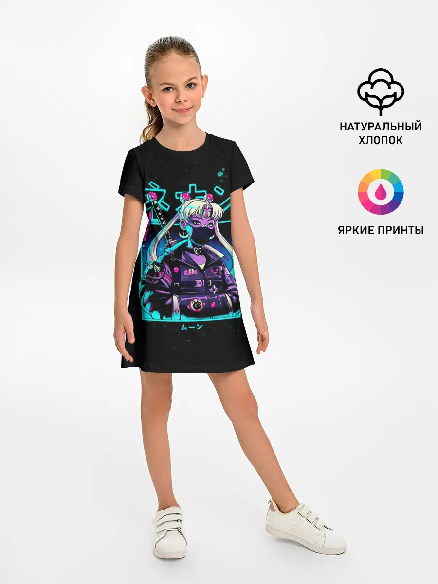 Детское платье / Сейлор Мун неон