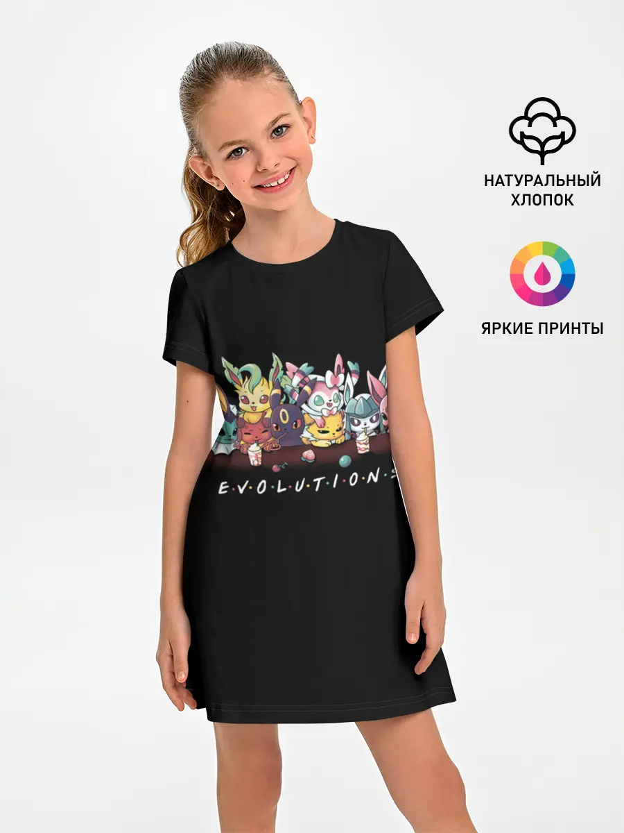 Детское платье / EVOLUTIONS