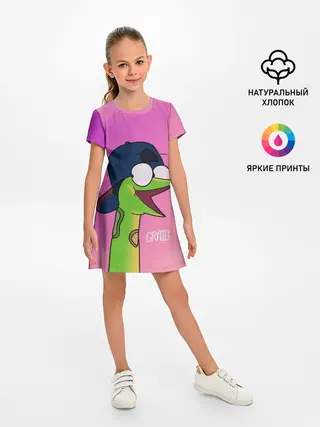 Детское платье / Удав Крейг