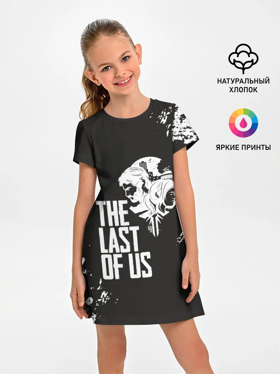 Детское платье / THE LAST OF US