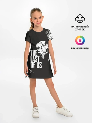 Детское платье / THE LAST OF US