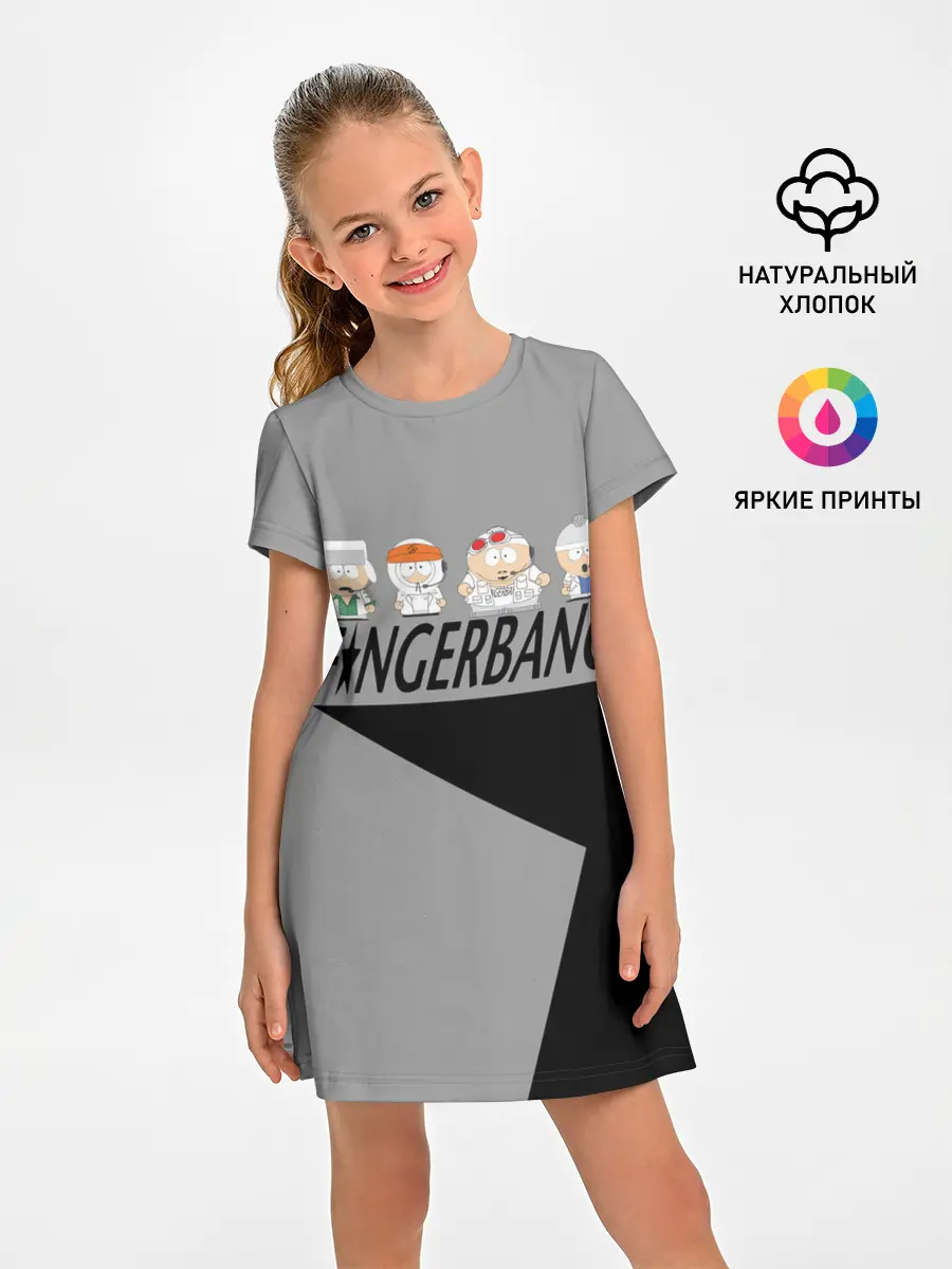 Детское платье / FINGERBANG