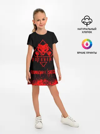 Детское платье / RAINBOW SIX SIEGE OUTBREAK