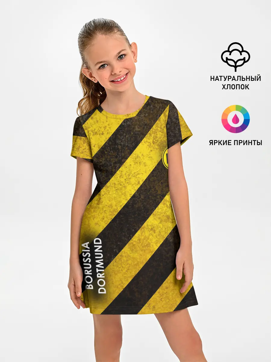Детское платье / Borussia