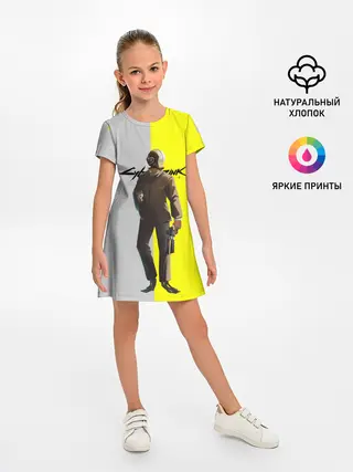 Детское платье / CYBERPUNK 2077 | КИБЕРПАНК