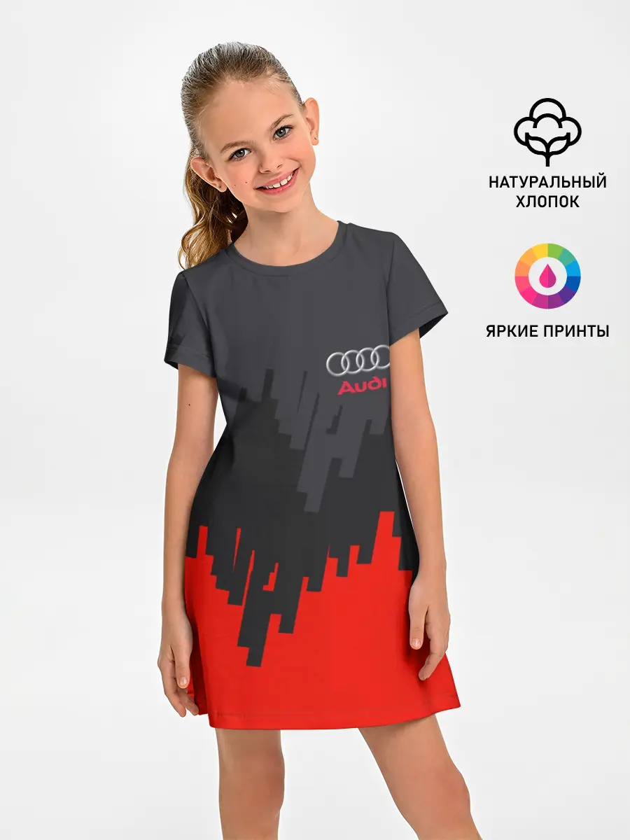 Детское платье / AUDI SPORT