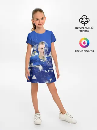 Детское платье / Прорыв