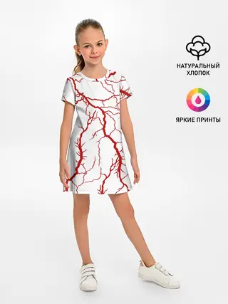 Детское платье / Сосуды