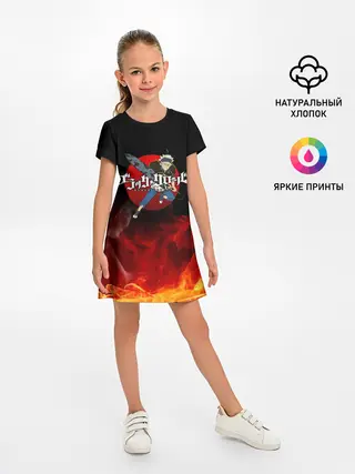 Детское платье / Аста в огне Чёрный клевер