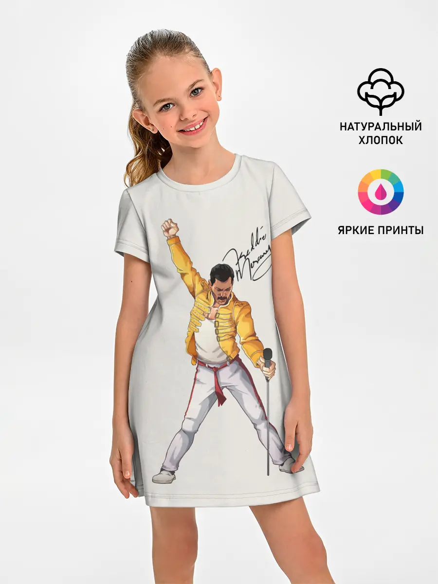 Детское платье / Фредди Меркьюри автограф