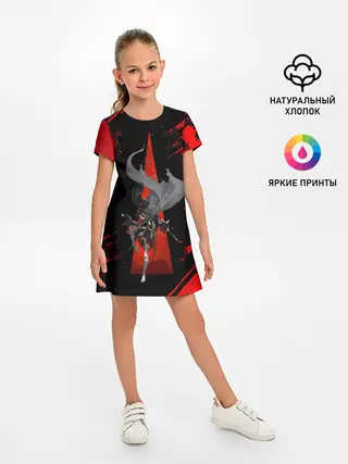 Детское платье / Хяккимару | Dororo | Дороро