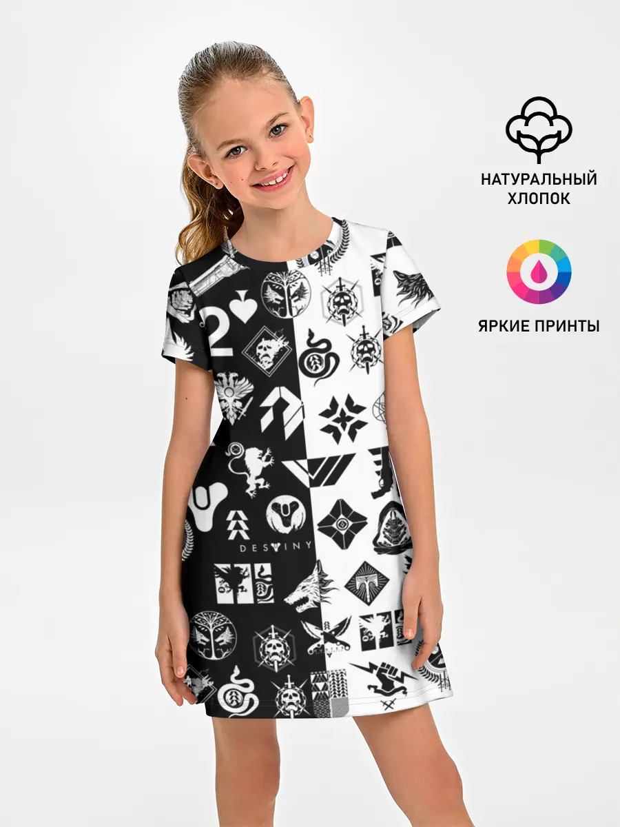 Детское платье / DESTINY LOGOBOMBING ЧЁРНО БЕЛОЕ