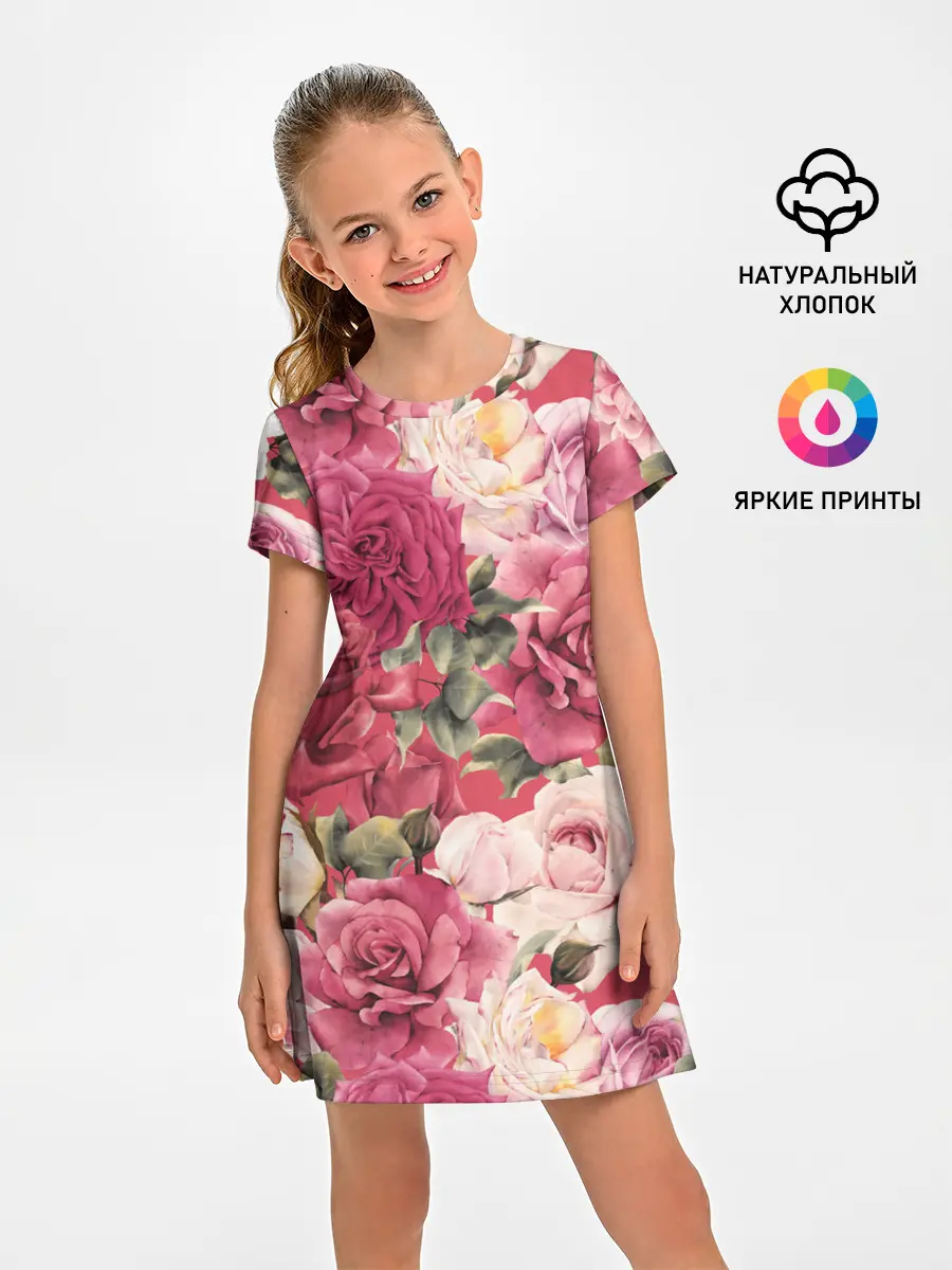Детское платье / Акварель, розы