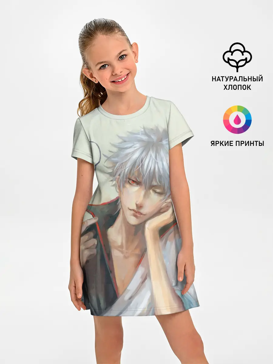 Детское платье / Sakata Gintoki