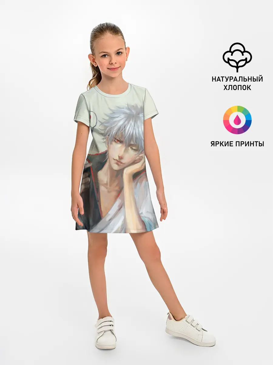 Детское платье / Sakata Gintoki