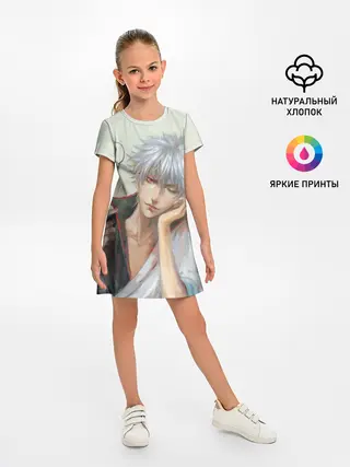 Детское платье / Sakata Gintoki