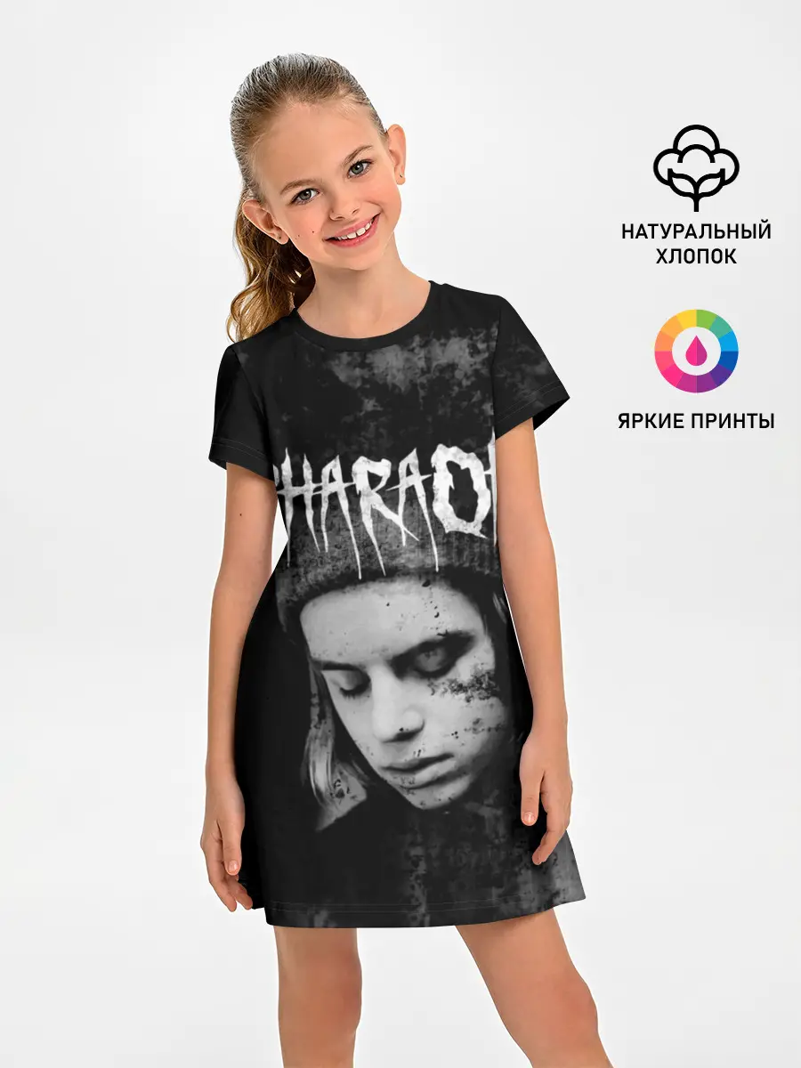 Детское платье / PHARAOH