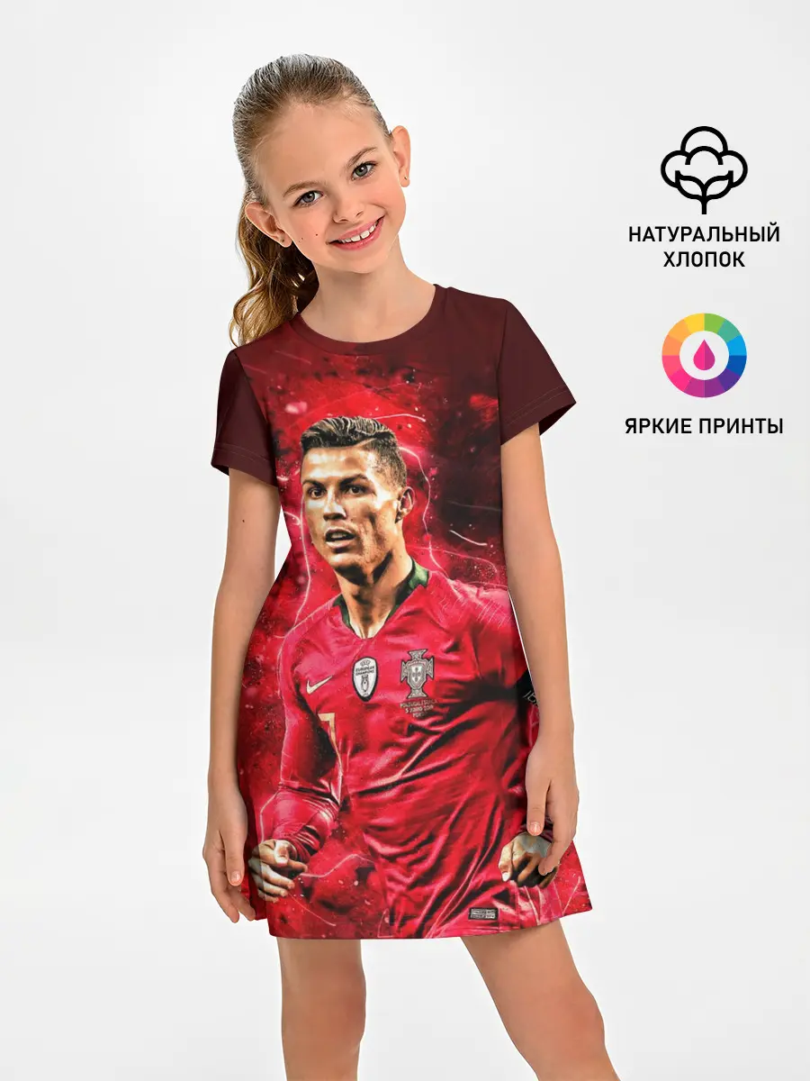 Детское платье / Криштиану Роналду