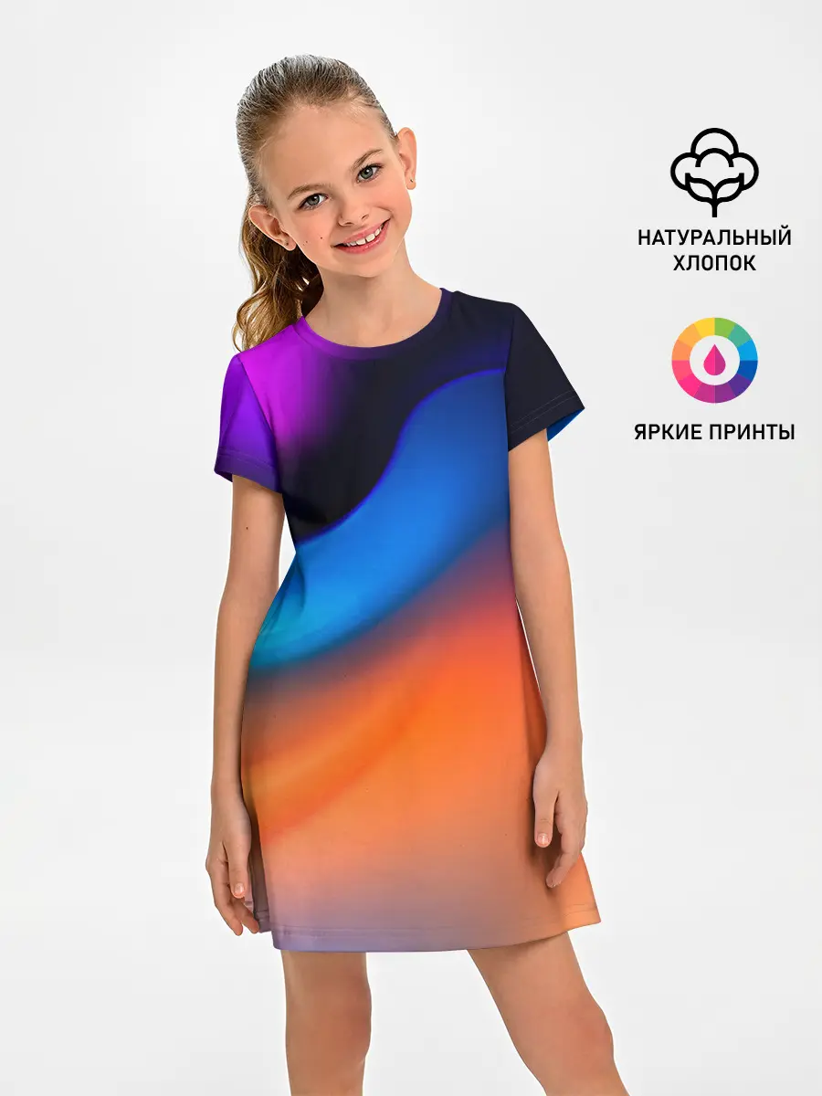 Детское платье / Цветной шум