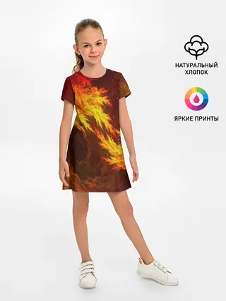 Детское платье / Битва огней