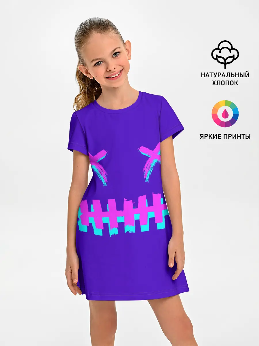 Детское платье / CYBERSTYLE PURPLE EVIL