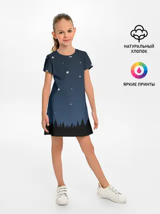 Детское платье / Ночное небо