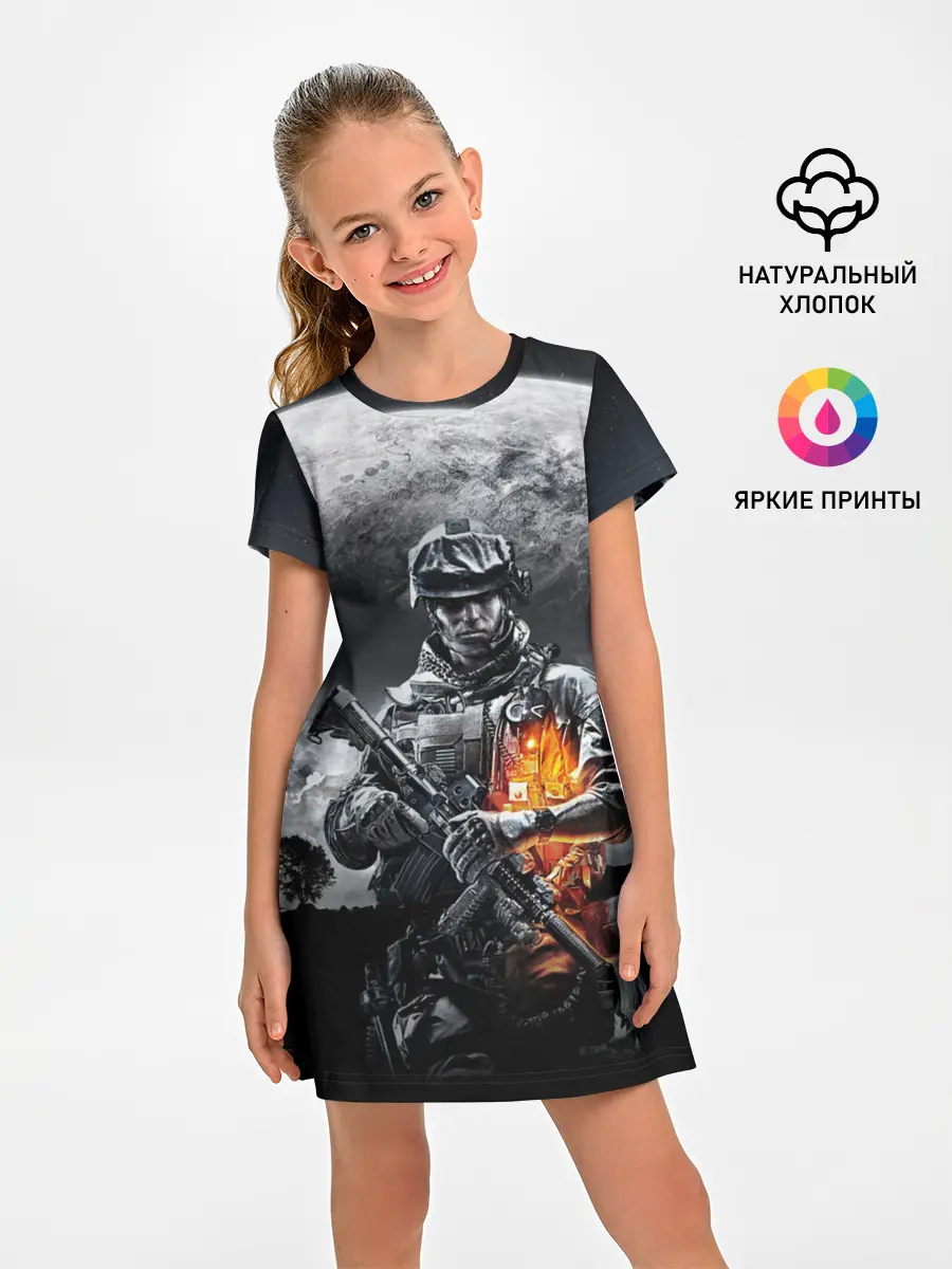 Детское платье / Battlefield