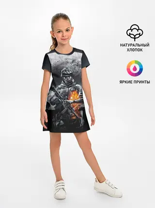 Детское платье / Battlefield