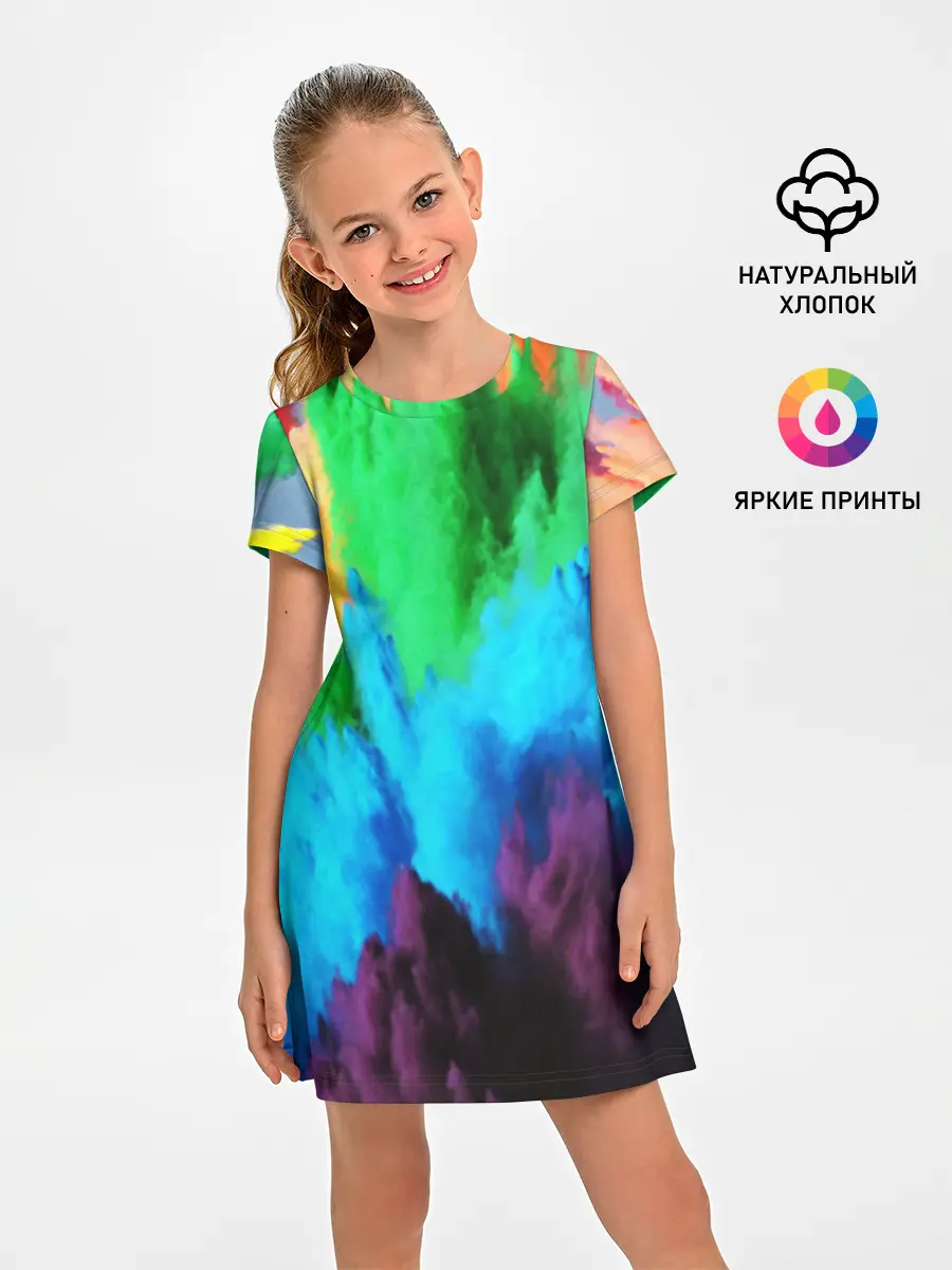 Детское платье / РАЗНОЦВЕТНЫЕ КРАСКИ