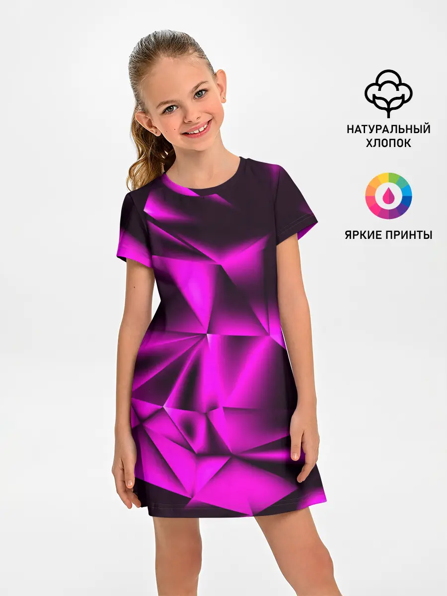 Детское платье / НЕОНОВАЯ ТЕКСТУРА