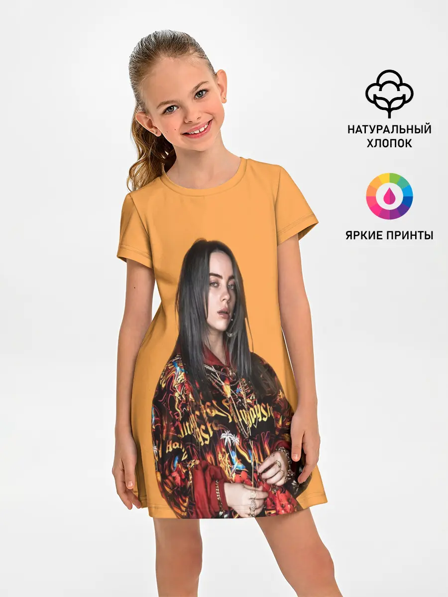 Детское платье / Billie eilish