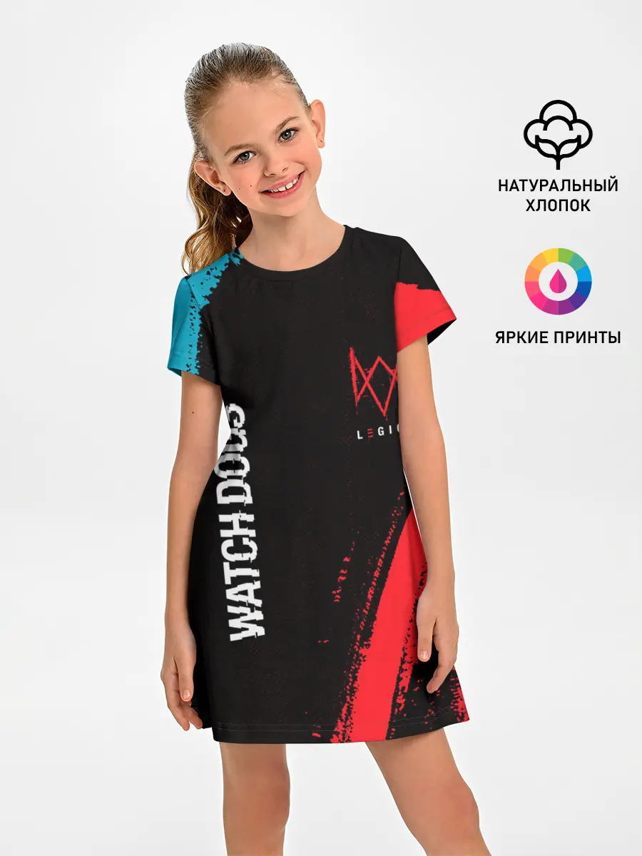 Детское платье / WATCH DOGS LEGION / ВОТЧ ДОГС