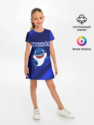Детское платье / BABY SHARK / БЭБИ ШАРК.
